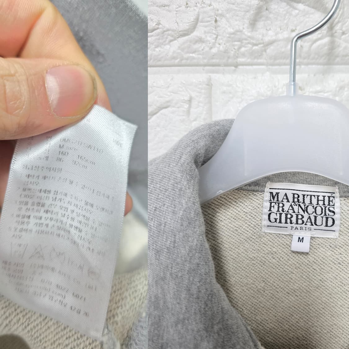 택포// 마리떼 프랑소와 저버 크롭 반집업 맨투맨 M 상품이미지2