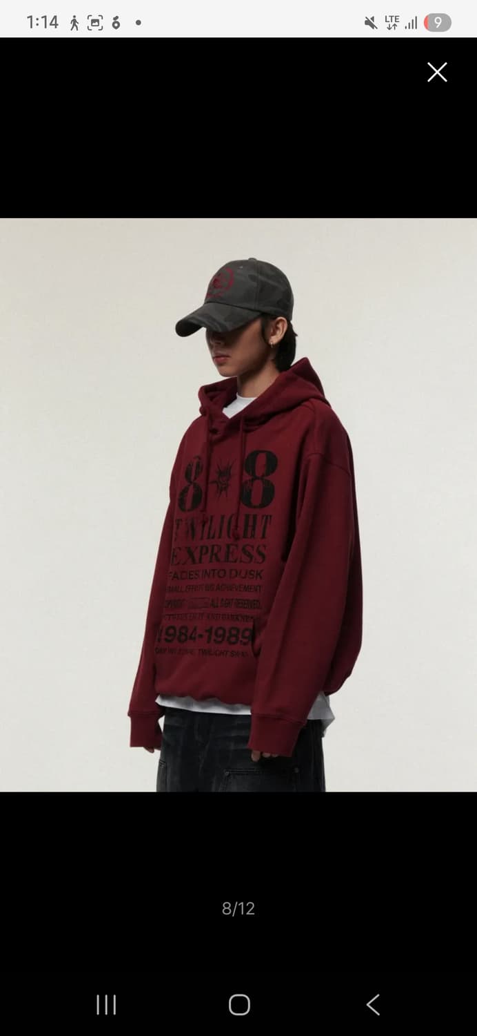 IDWS 아이돈워너셀 후드 상품이미지2