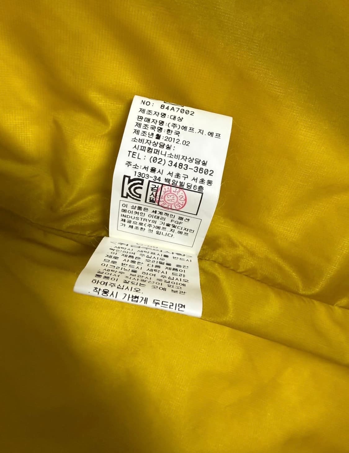 CP컴퍼니 경량 패딩 상품이미지6