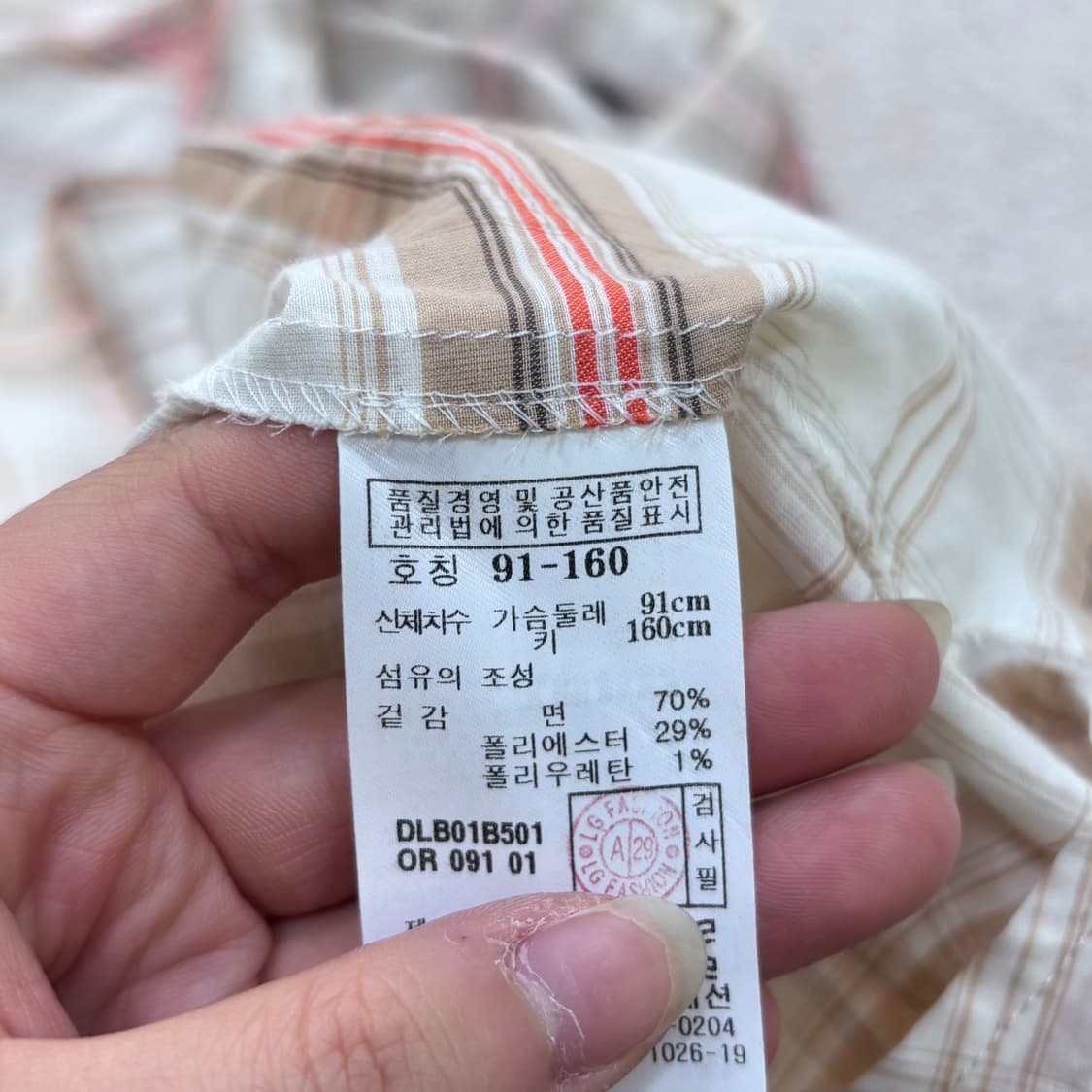 91-160 닥스 여성 체크패턴 빈티지 셔츠 0512Y 상품이미지4