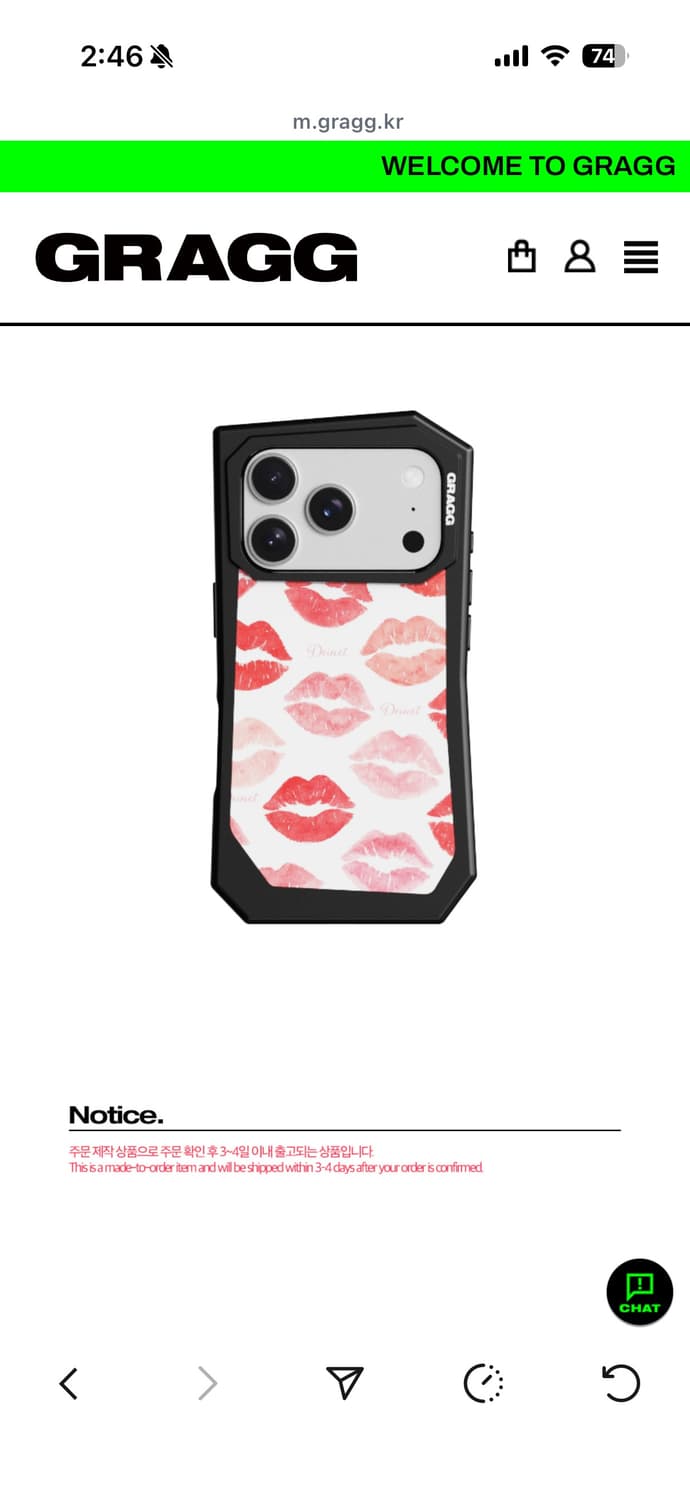 아이폰17 그래그 다이닛 콜라보 케이스 상품이미지2