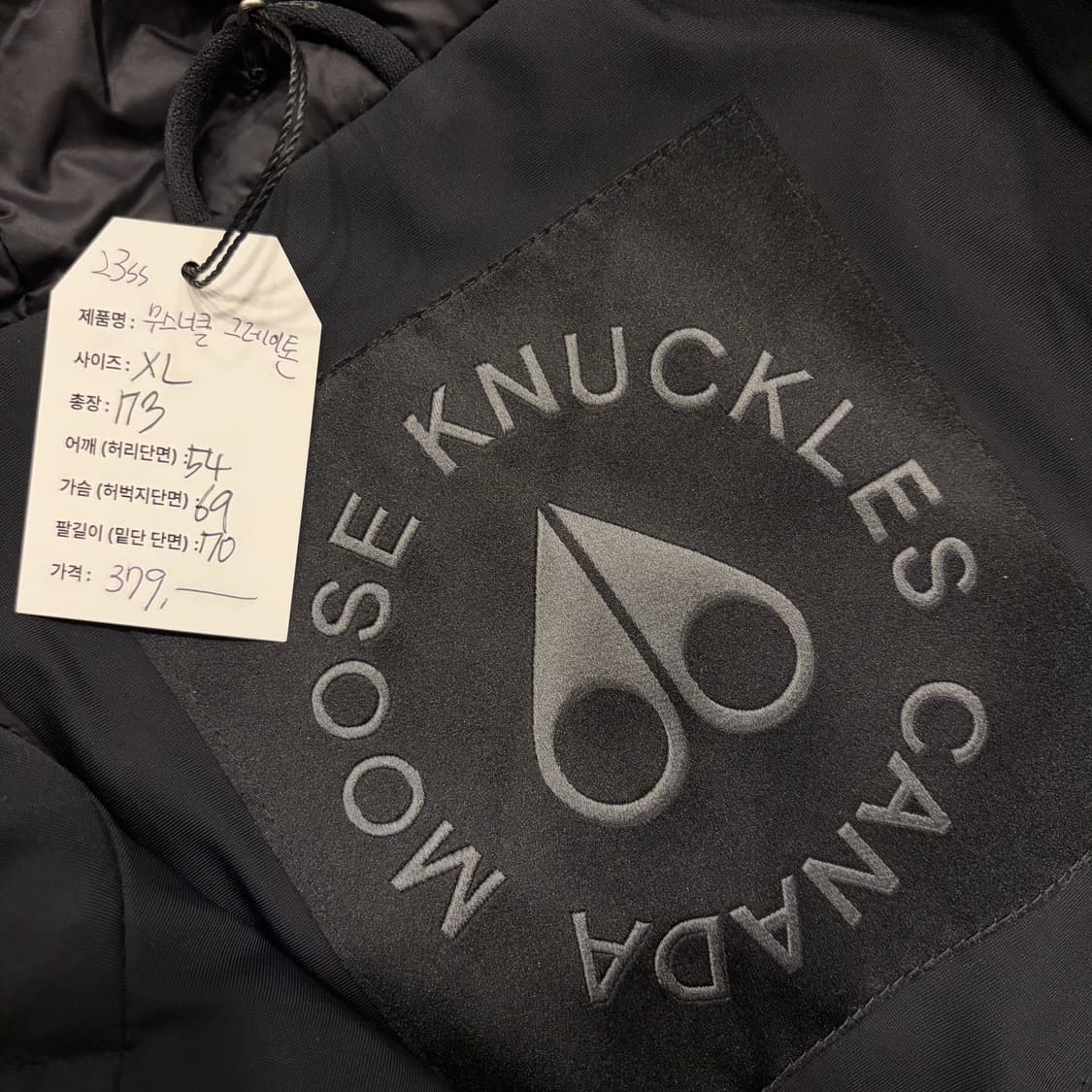 [XL] 23ss 무스너클 그레이톤 블랙 후드 패딩 점퍼 B616 상품이미지5