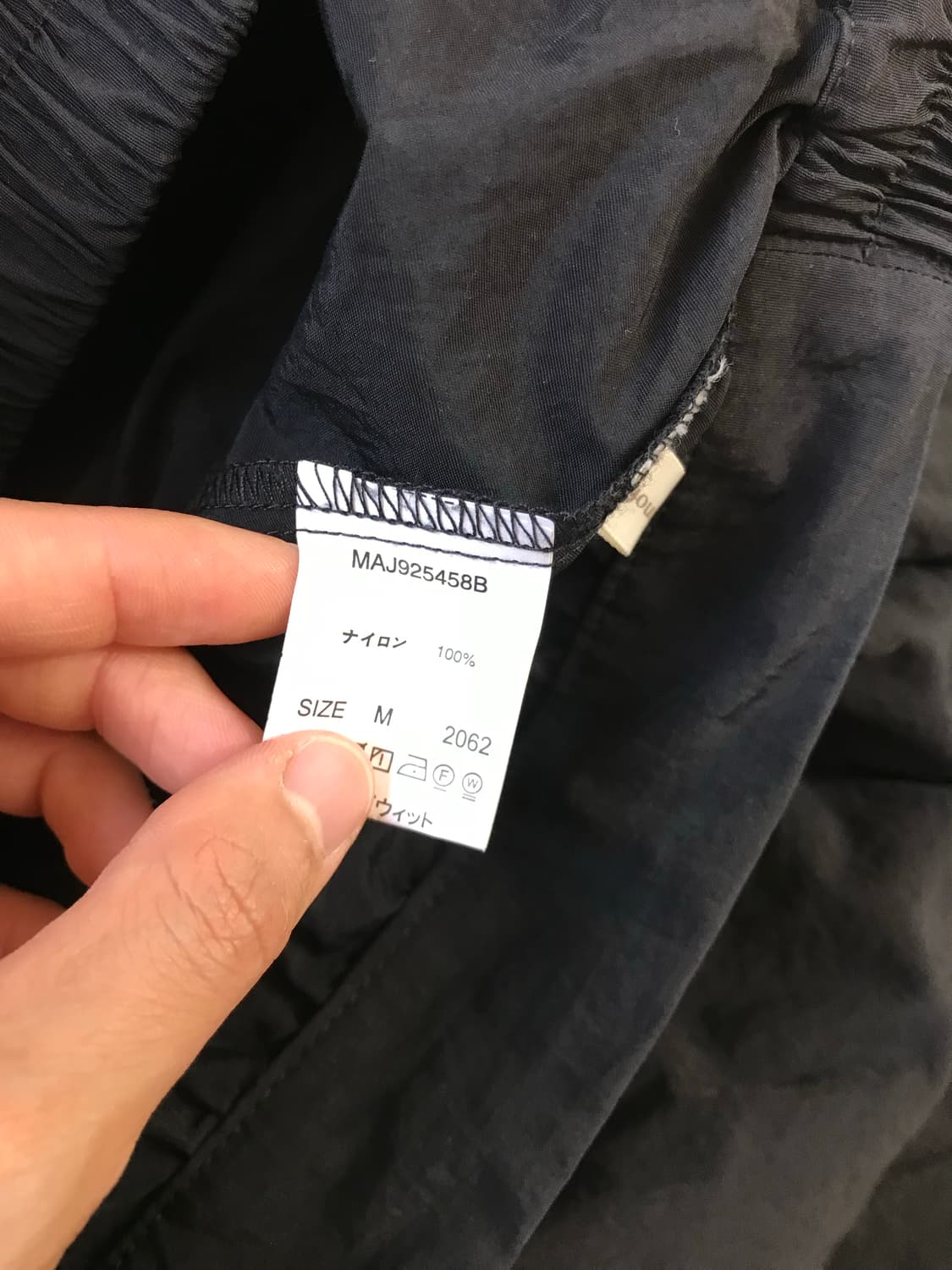 빈티지 롱 스커트 상품이미지3