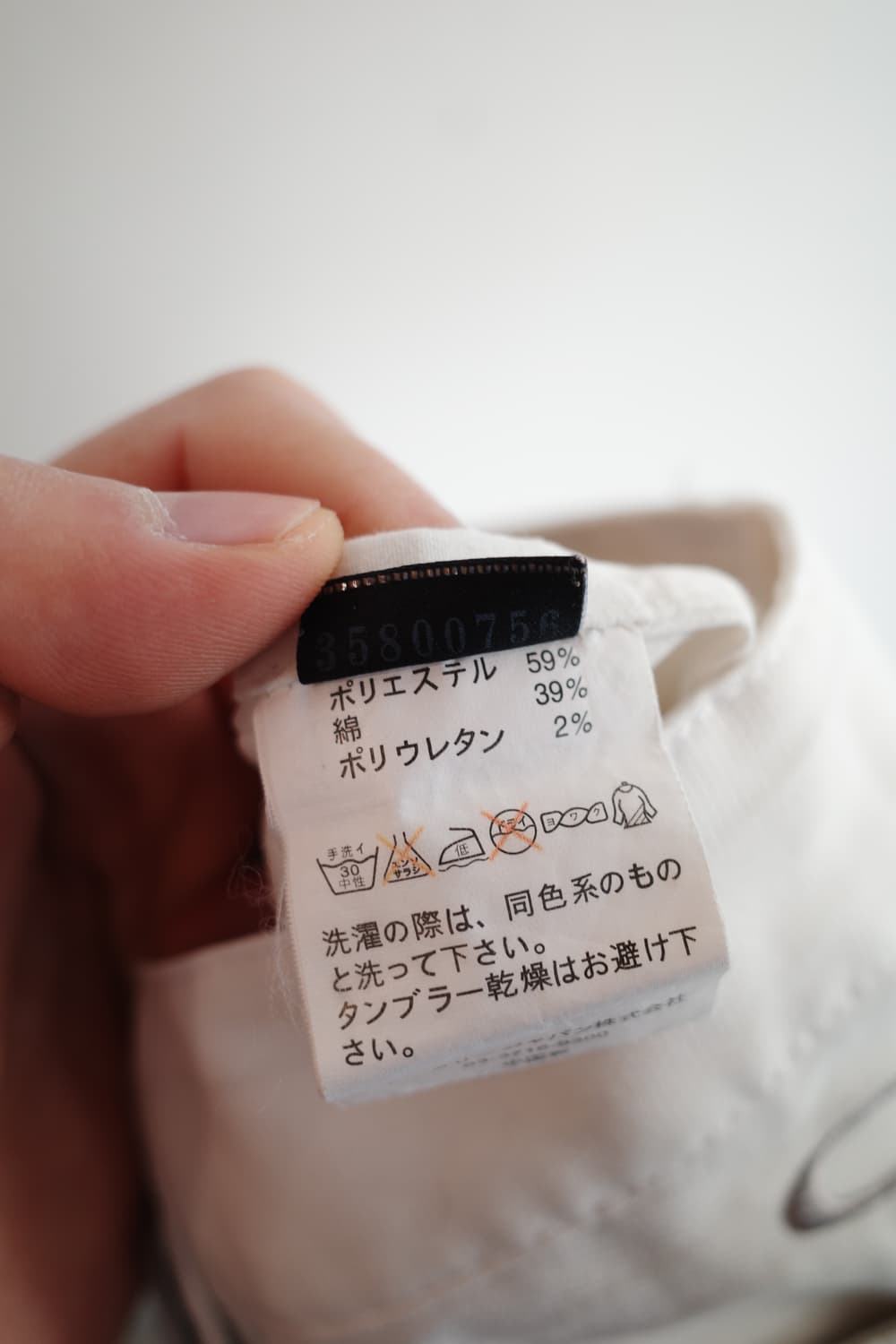 OAKLEY 오클리 유틸리티 팬츠 (34~35인치) 상품이미지6