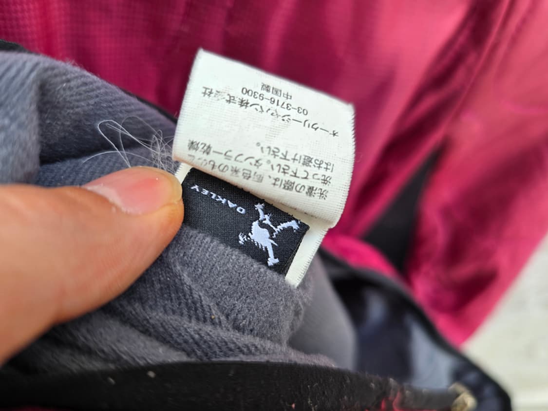 오클리 퀼팅 자켓 상품이미지10