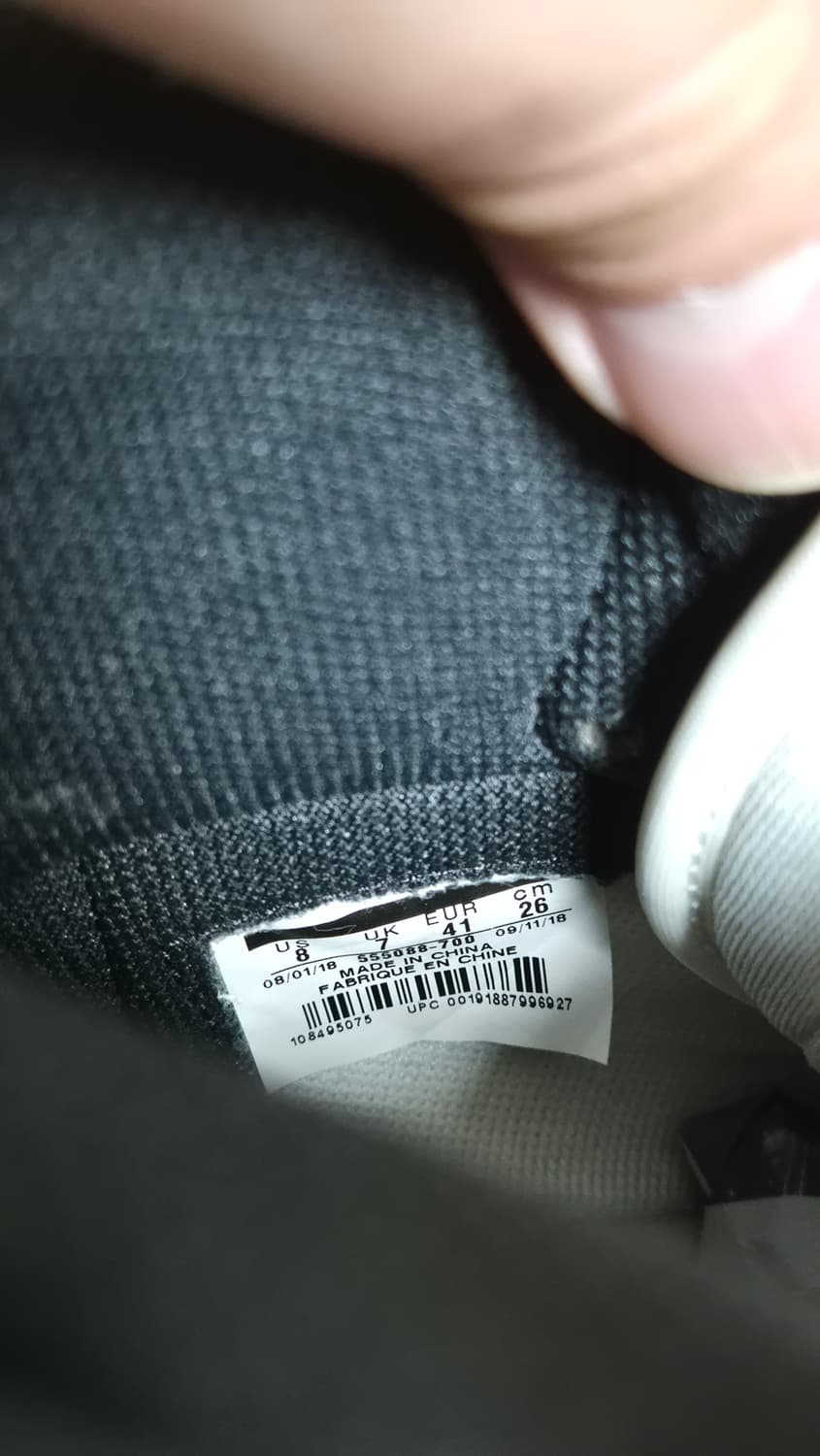 [260] 조던1 루키오브더이어 상품이미지7