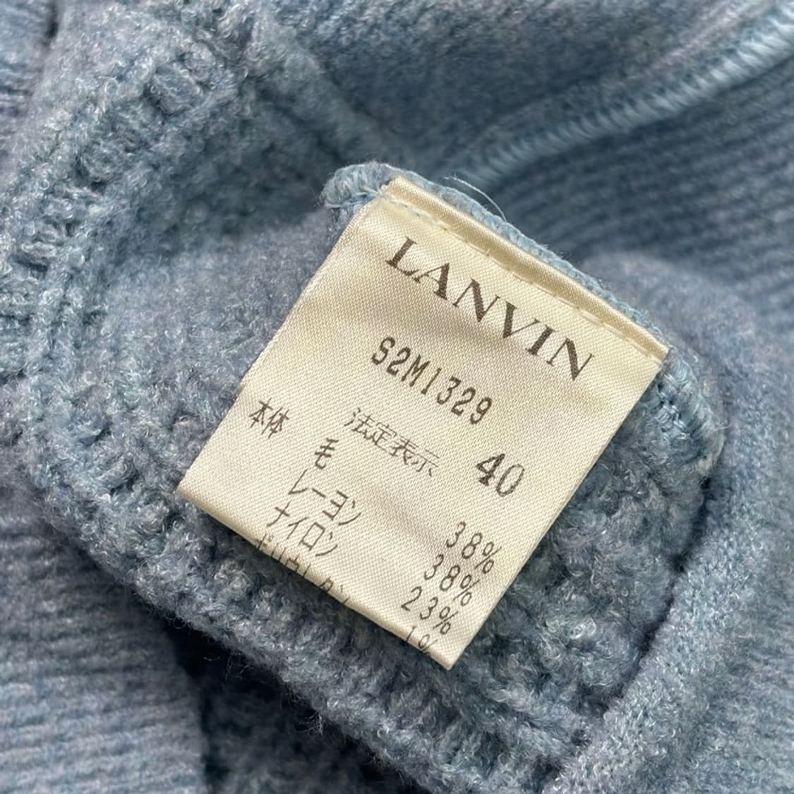 LANVIN 일본판 니트 베스트 40 상품이미지6