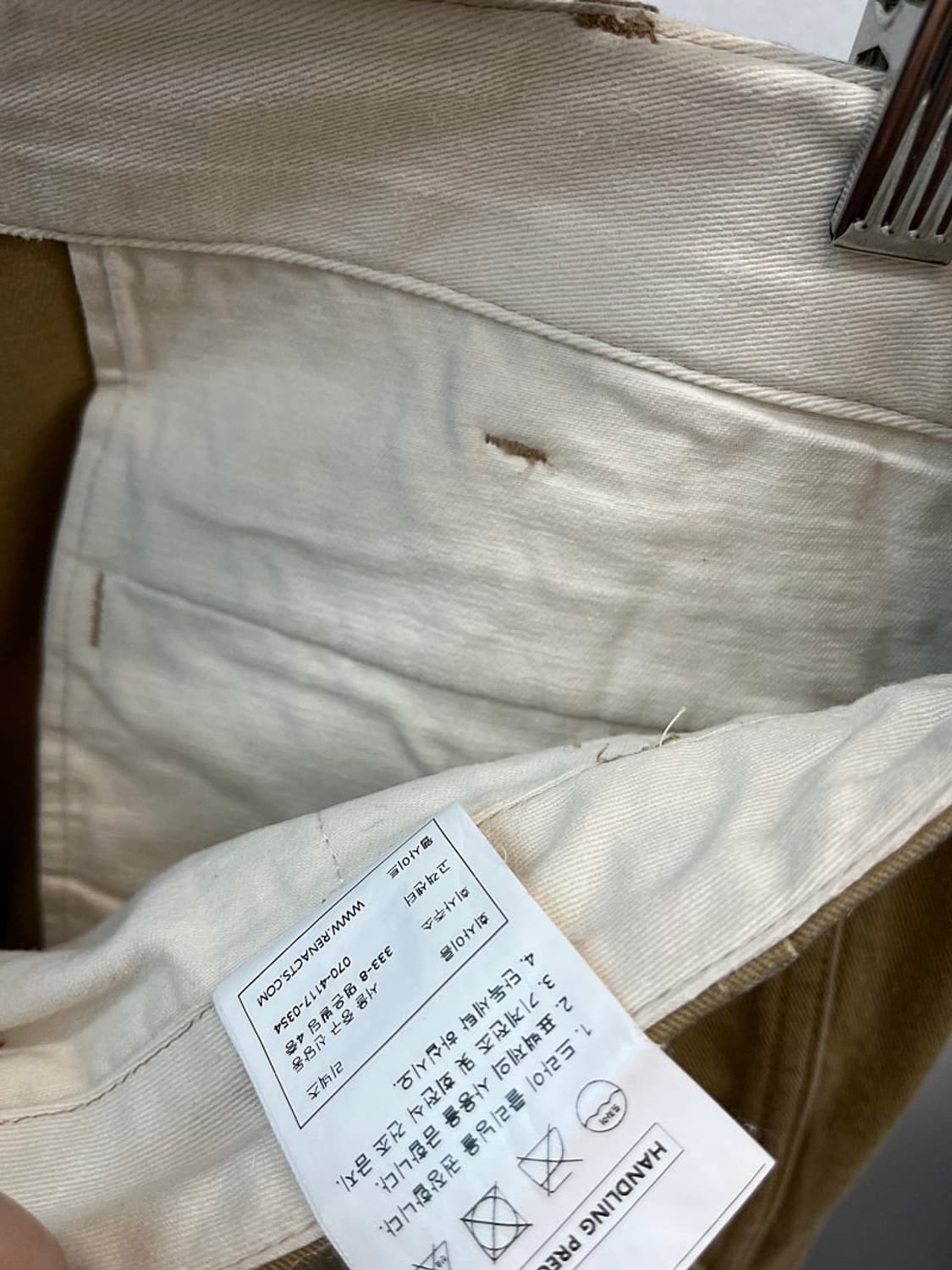 36) 리넥츠 워크팬츠  상품이미지10