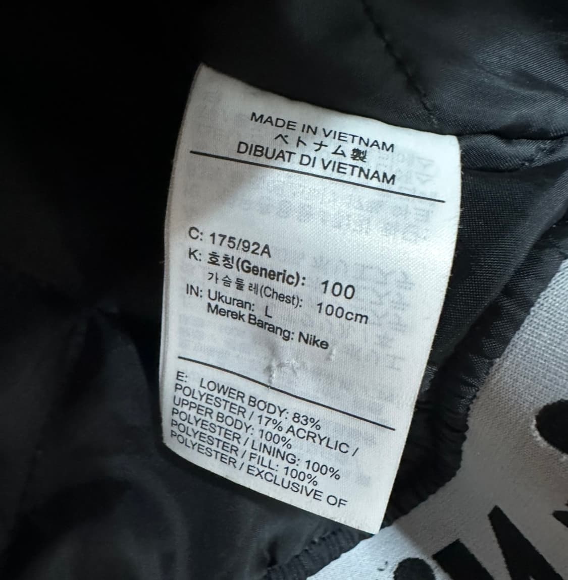 나이키 테크 유틸리티 플리스 조끼 상품이미지5