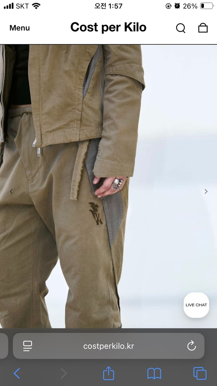 Costperkilo mini moto jacket 상품이미지2