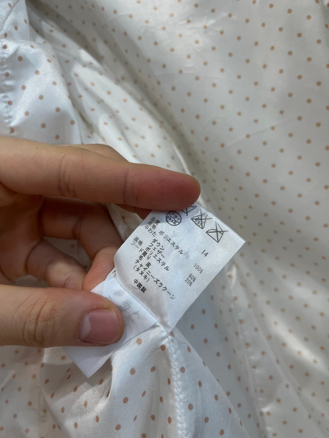 ferowx JPN 덕다운 패딩 우먼즈  상품이미지9