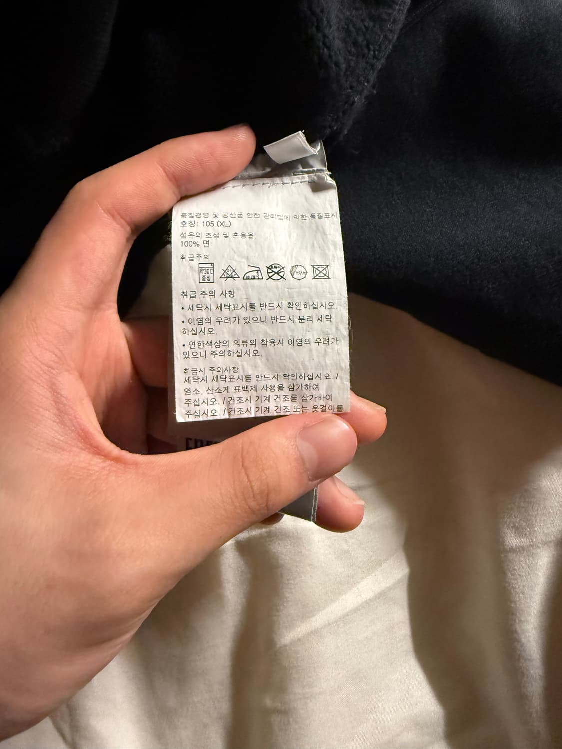 스톤아일랜드 후드집업 상품이미지4