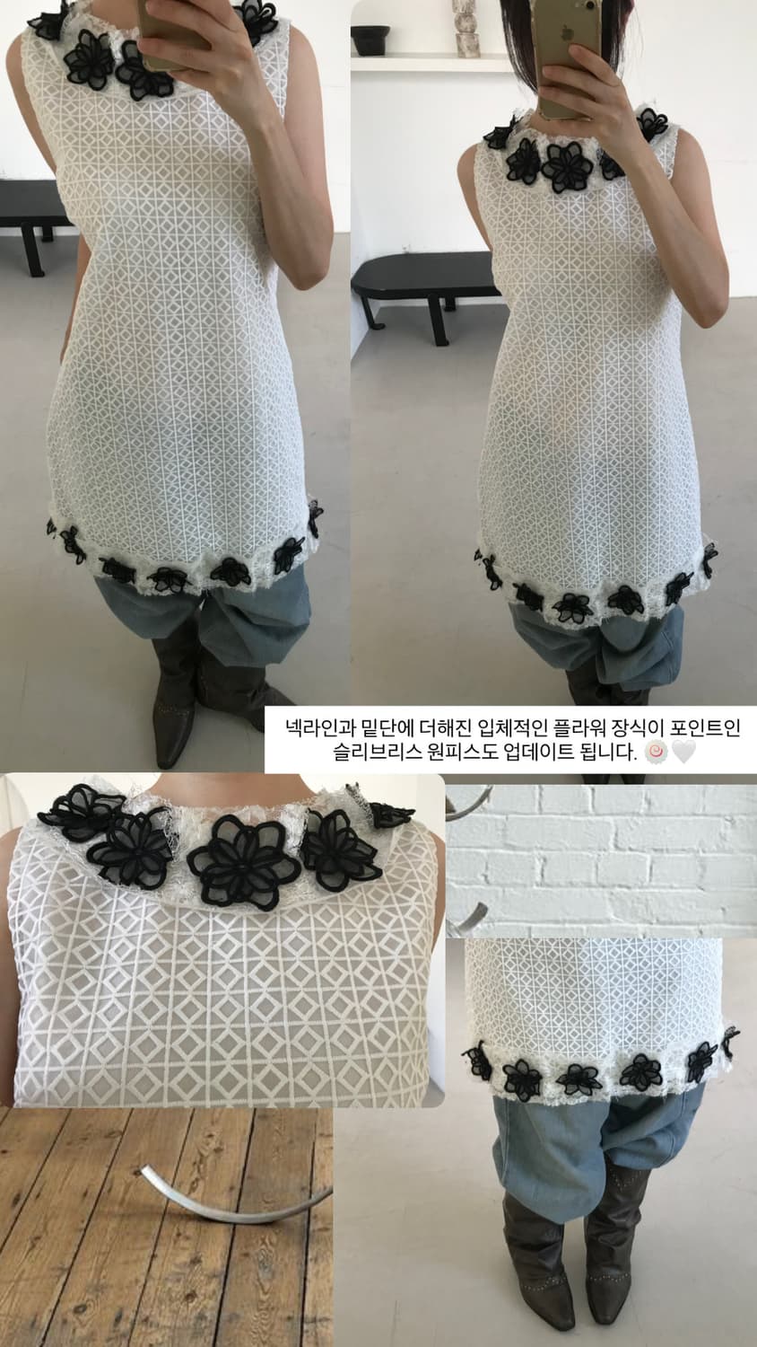 vintage flower pattern one-piece 상품이미지8