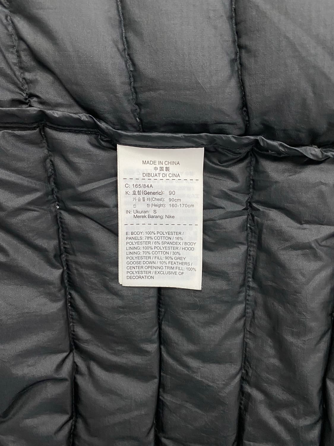 나이키 에어로로프트 테크팩 언발란스 경량패딩 자켓 (S) 상품이미지5