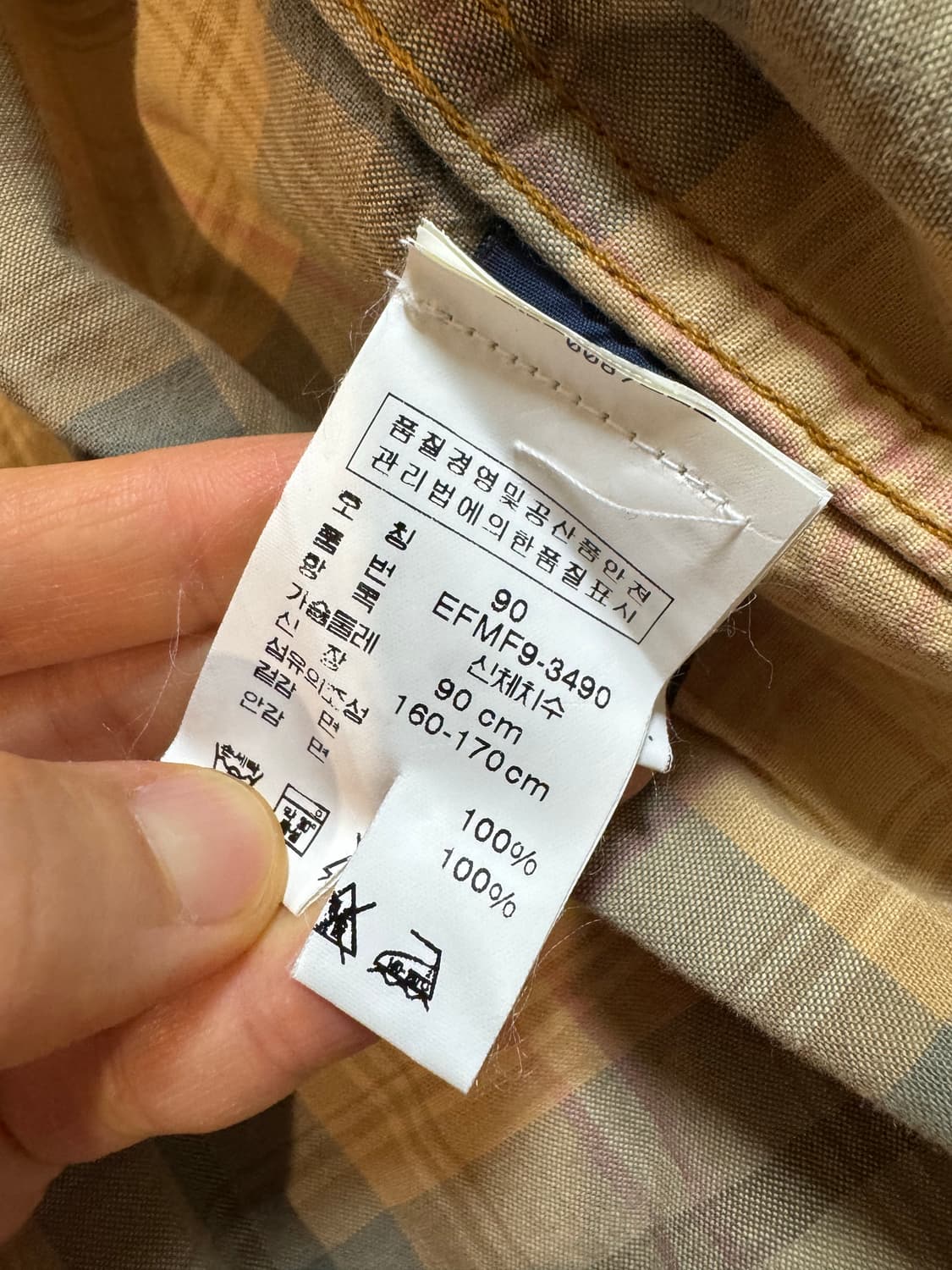 polo Ralph Lauren 폴로 데님자켓 상품이미지3