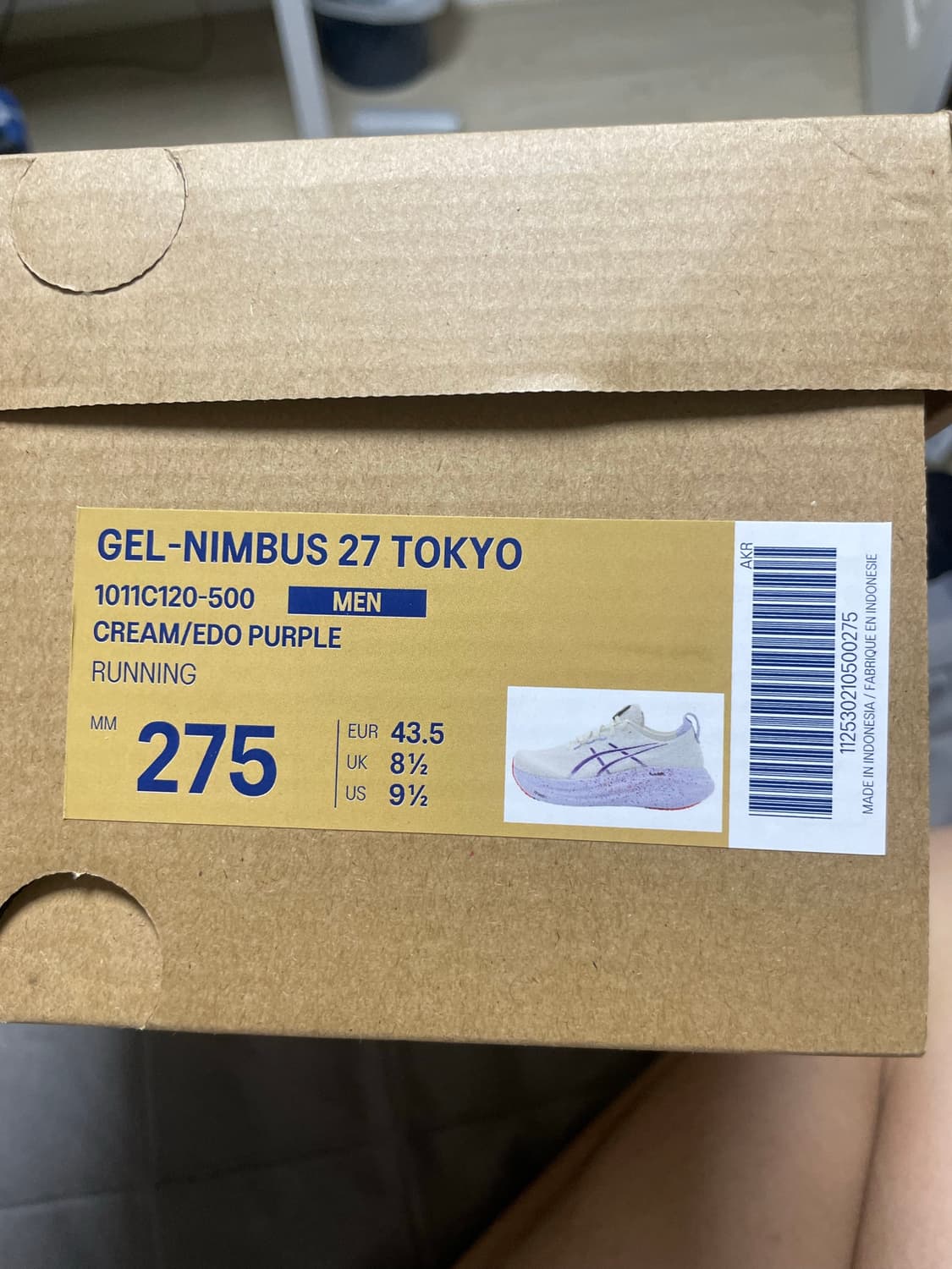 아식스 젤님버스 27 도쿄 상품이미지7