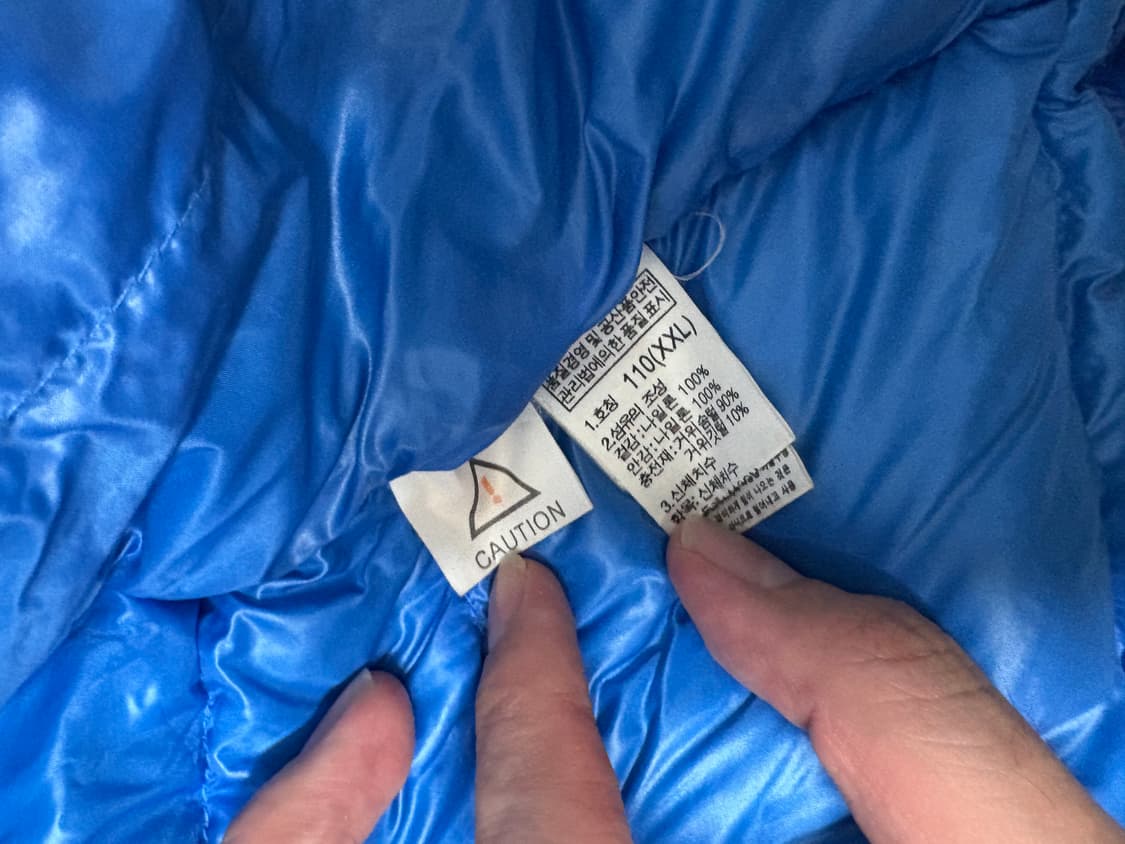 노스페이스 퍼텍스퀀텀 경량패딩 110 상품이미지4