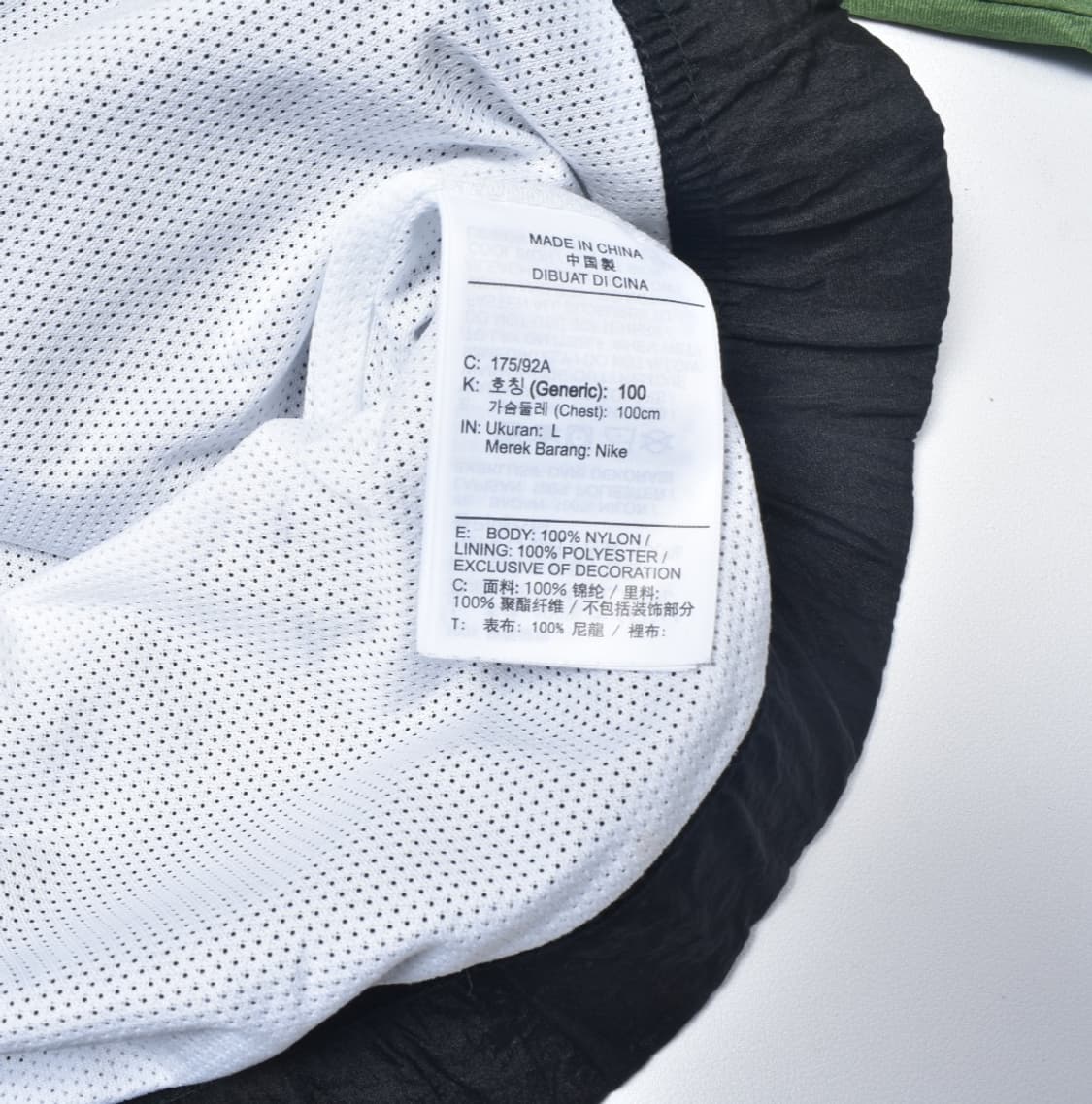나이키 더블 스우시 바람막이 L 상품이미지7