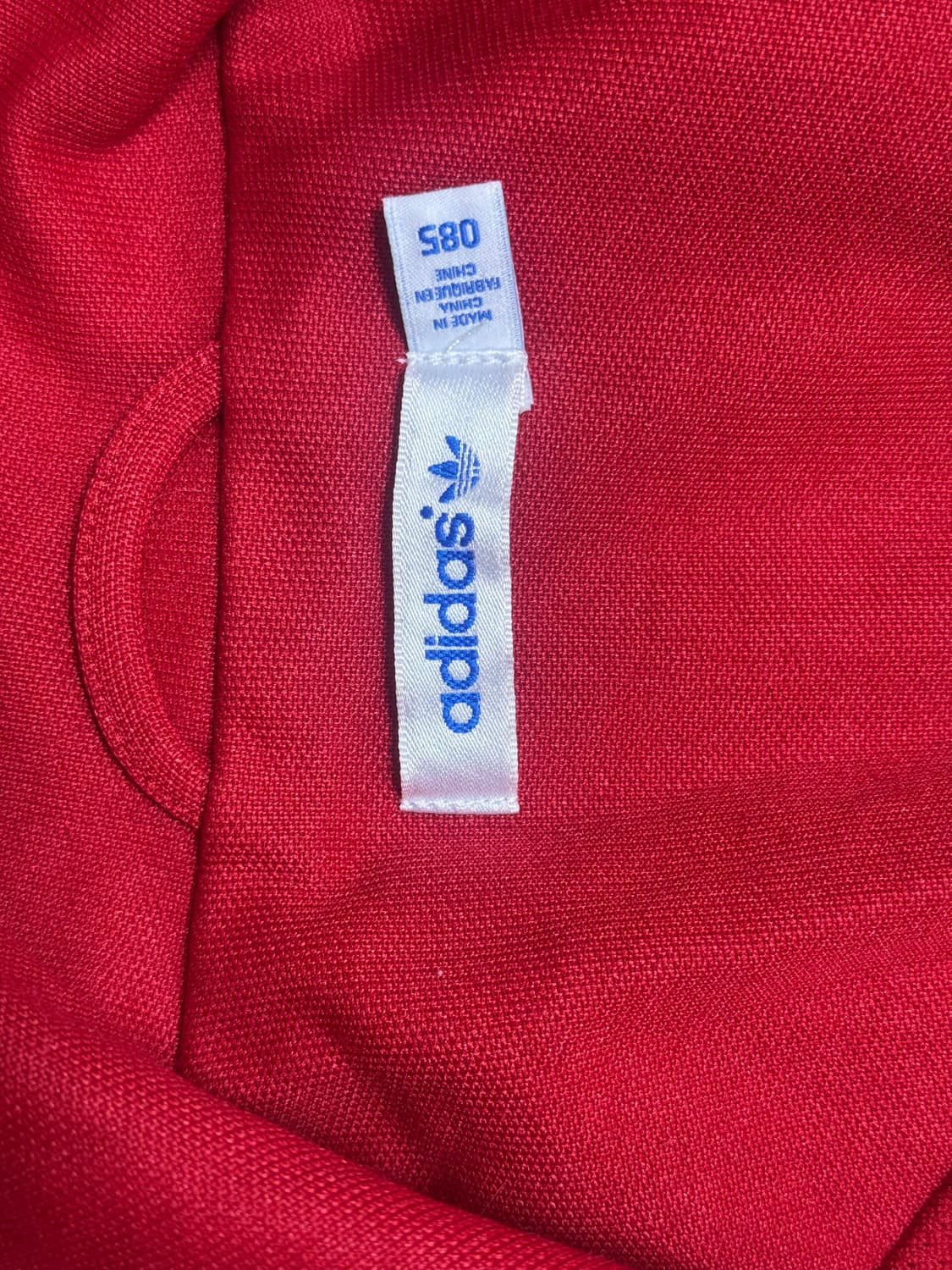 아디다스져지 상품이미지4