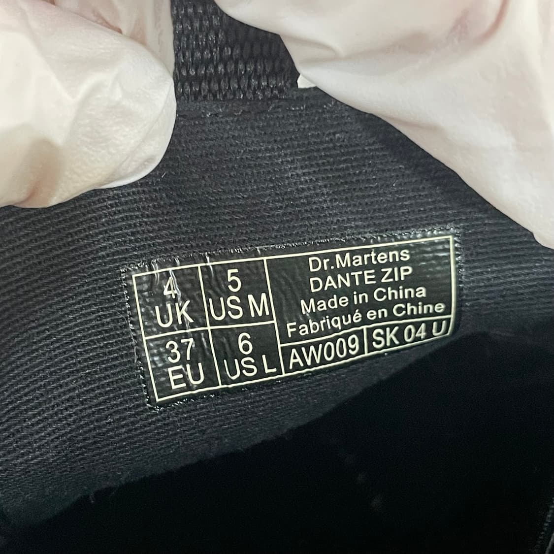 닥터마틴 단테 zip 6 아이 스니커즈 (37) 상품이미지9