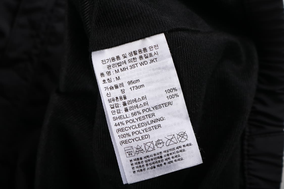 [M] 아디다스 삼선 바람막이 상품이미지6