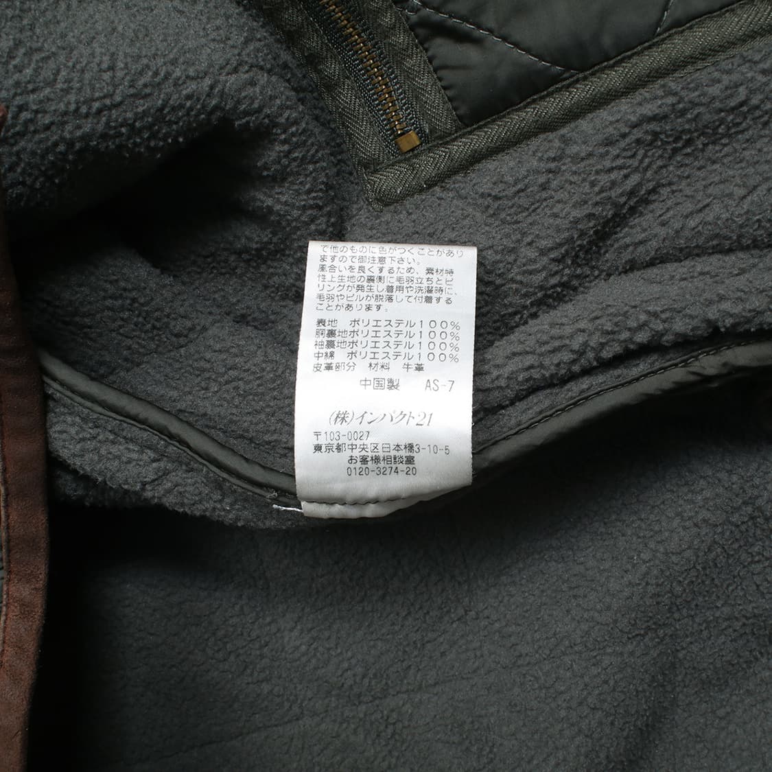 Polo ralph lauren 상품이미지10