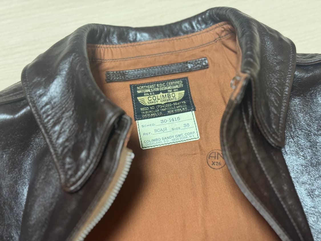 콜림보 A2 자켓 36 상품이미지2