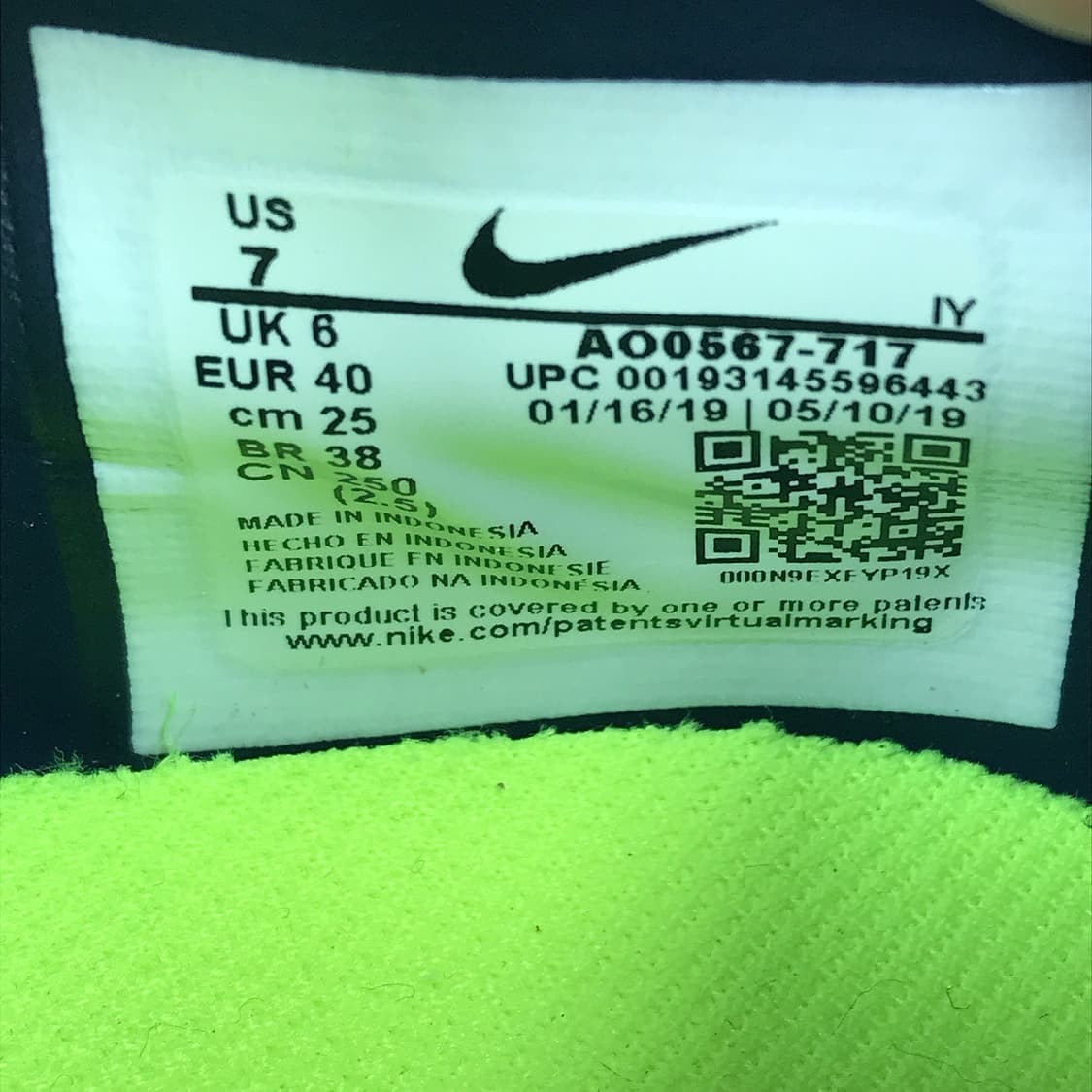 나이키 팬텀 베놈 아카데미 HG 축구화 250 상품이미지8