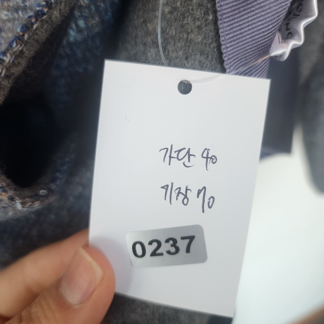 올리비아로렌 트위드 스타일 자켓 상품이미지10