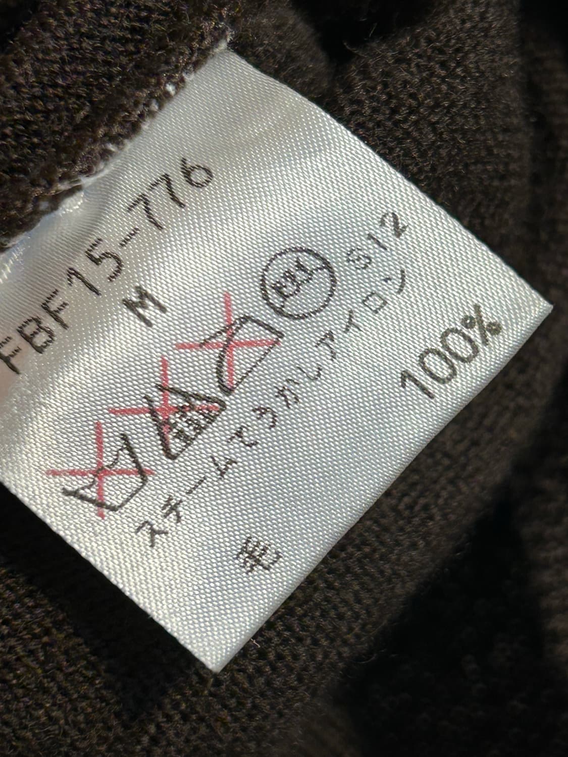 버버리 블루라벨 울 반팔 터틀넥 니트 상품이미지7