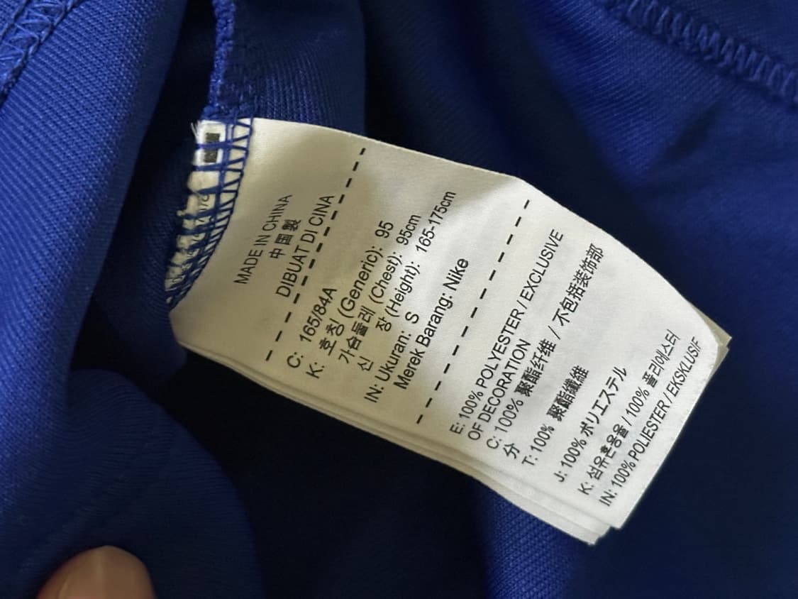 나이키 워리어스 S  상품이미지6