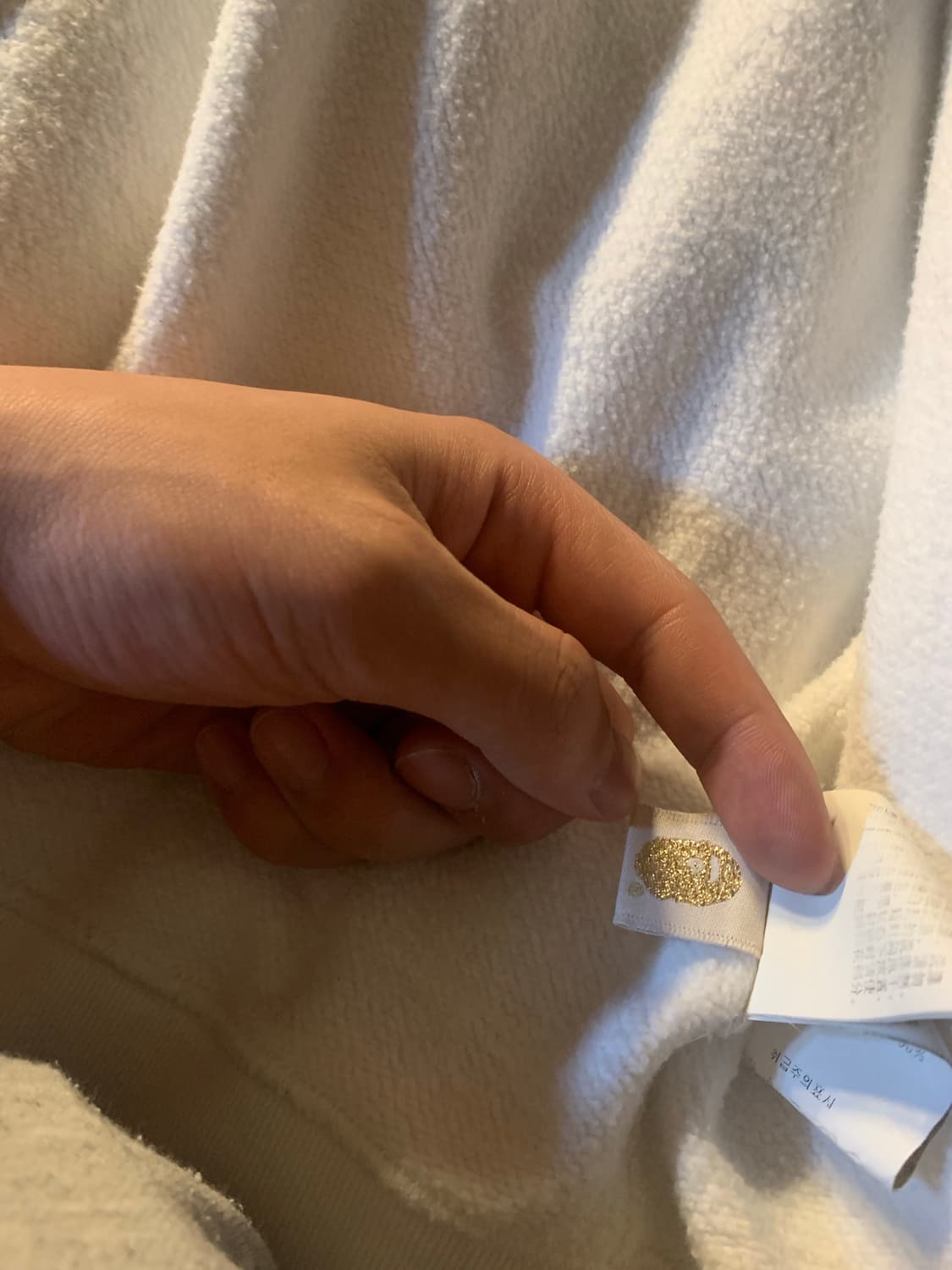 베이프 샤크후드 판매/교신 상품이미지6