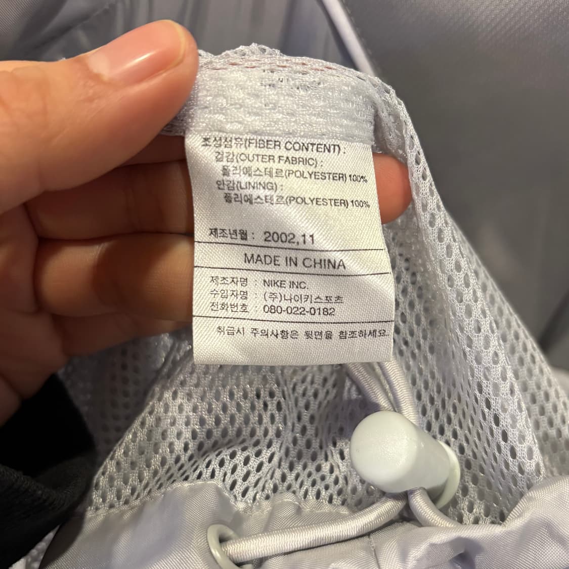 나이키 스우시 그레이 바람막이 상품이미지7