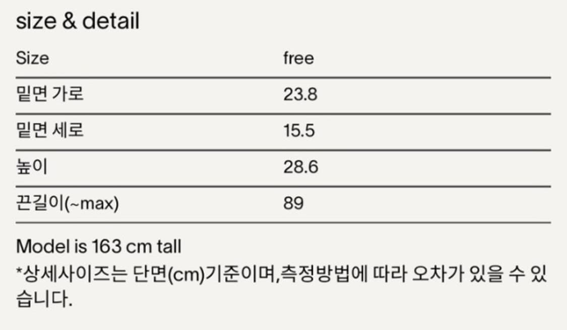 haag leather backpack (BLACK) 상품이미지5