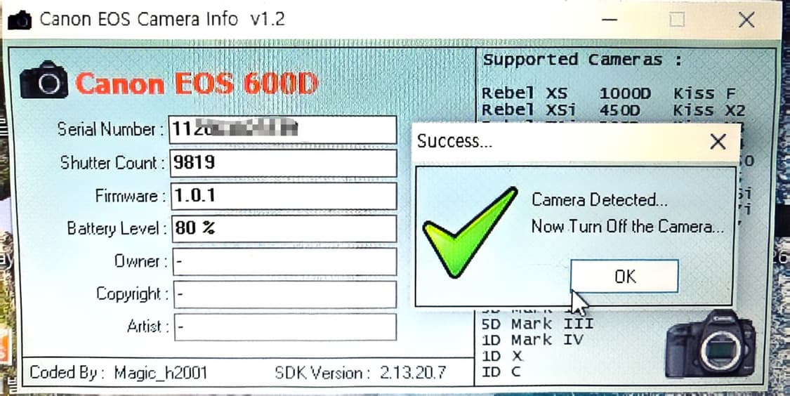 캐논 DSLR 600d 카메라와 탐론 17-50mm 렌즈 팝니다. 상품이미지8