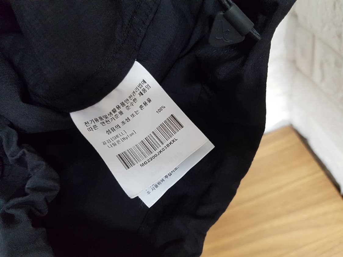 왓잇이즌 바람막이 점퍼 남성 110(아노락) 상품이미지4