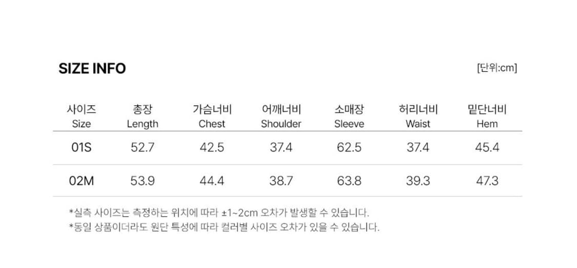 레이브 러플 블라우스 상품이미지3