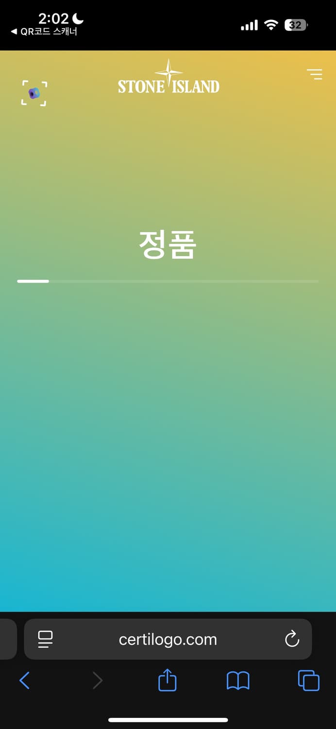 스톤아일랜드 맨투맨 s사이즈 새상품급 상품이미지6