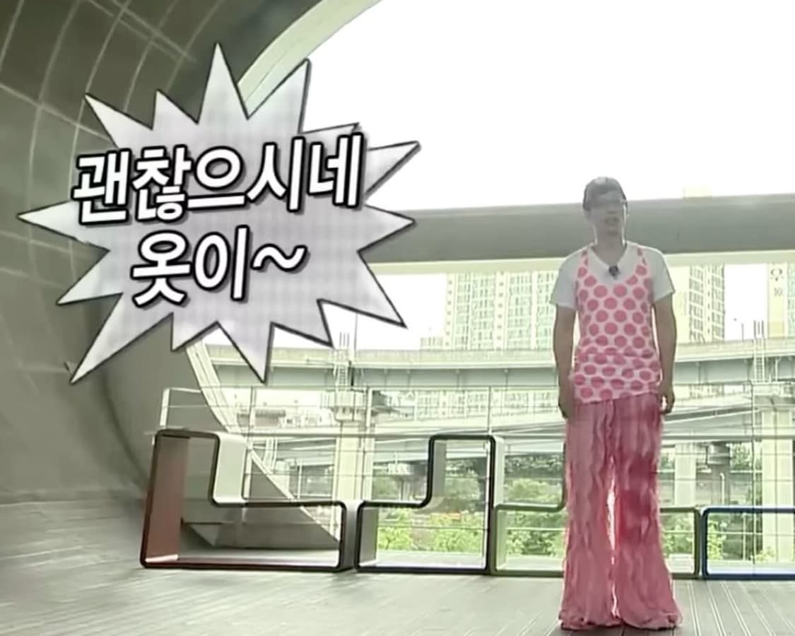 개인 결제창 상품이미지1