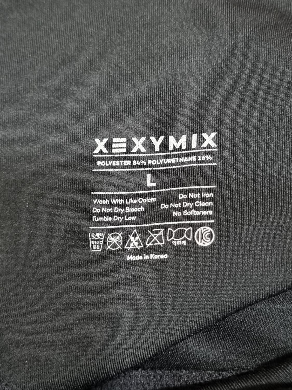 젝시믹스 레깅스 (C619 상품이미지3