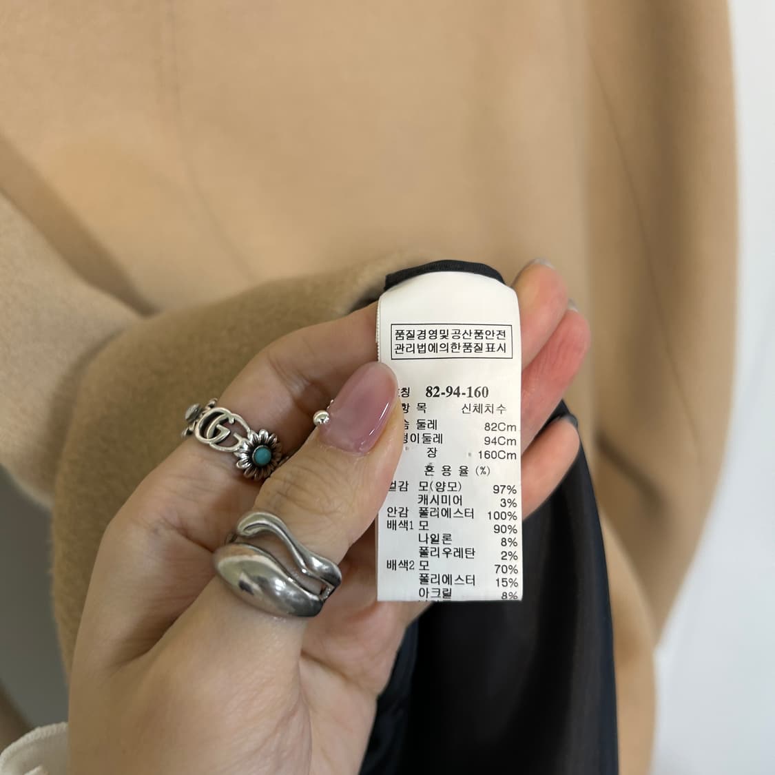 한섬 시스템 핸드메이드 코트 55 상품이미지4