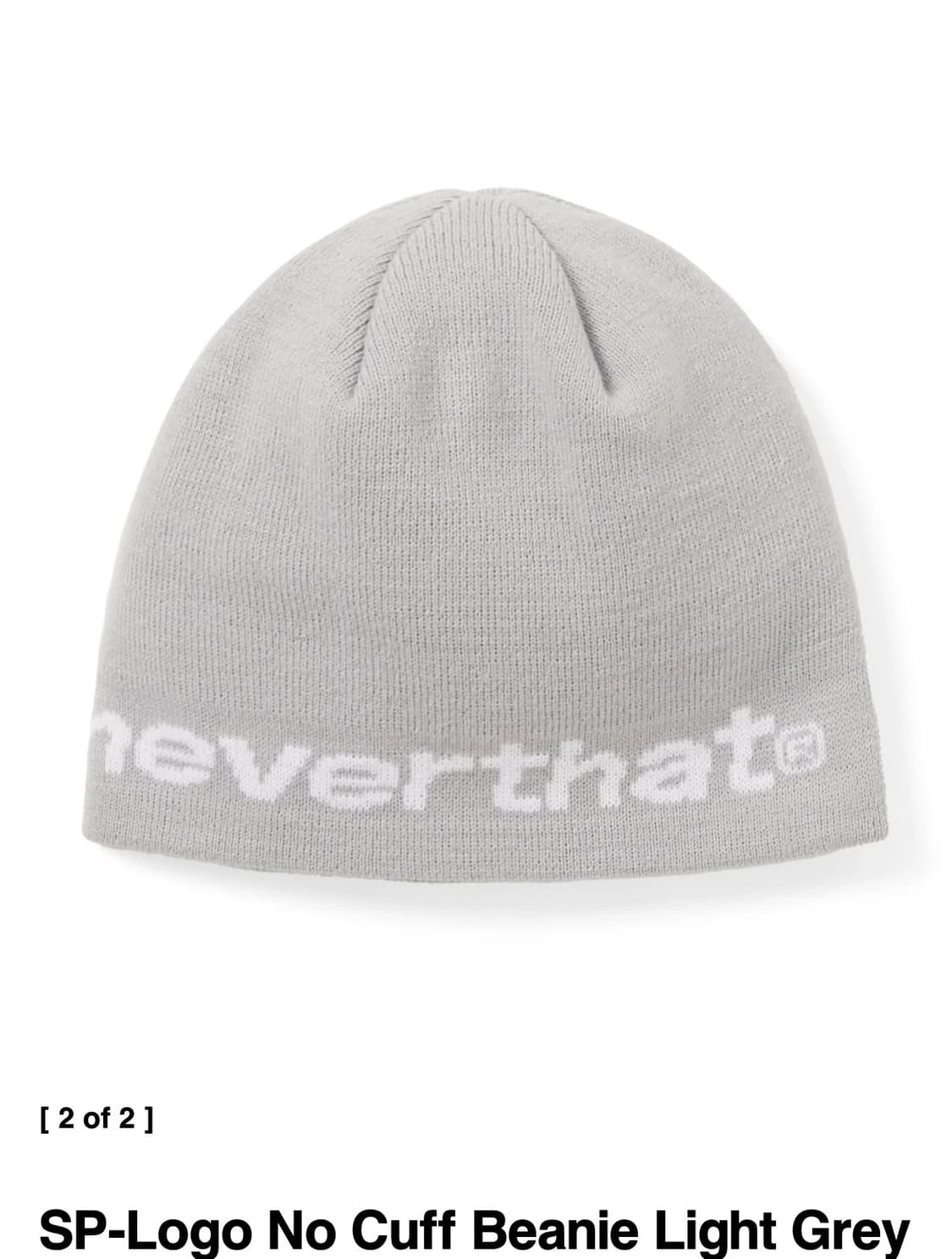 디스이즈네버댓) SP-Logo No Cuff Beanie LG F 상품이미지2