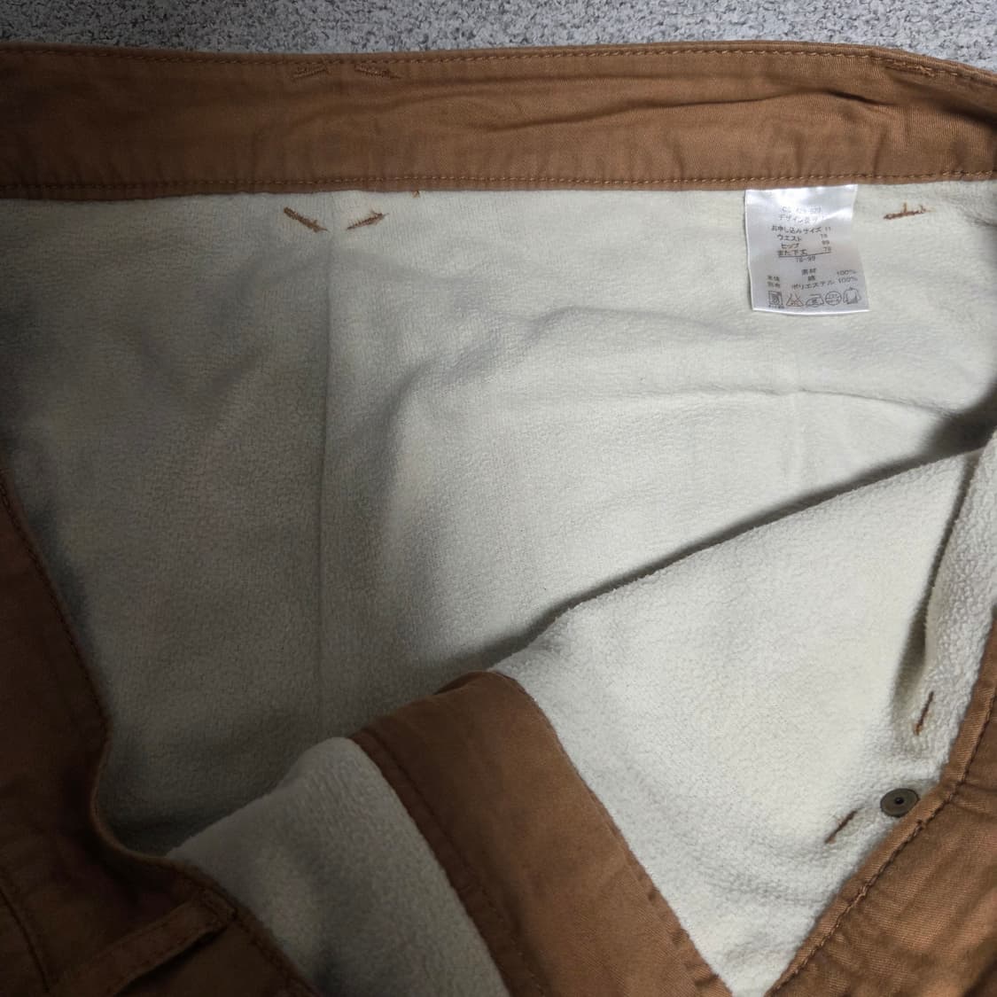 Backwoods 재팬 더블니 플리스 워크팬츠 36-37 상품이미지4