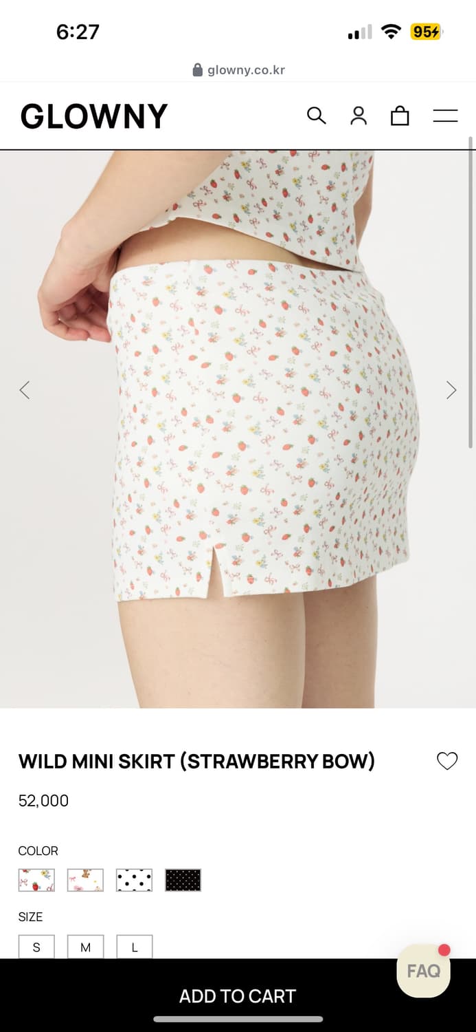 글로니 와일드 미니 스커트 스트로베리 s사이즈 새거팝니다 상품이미지3