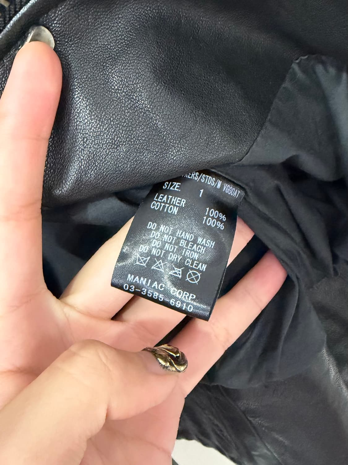 LGB S-BIKERS 레더 라이더 자켓 (Hyde 착용) 상품이미지8