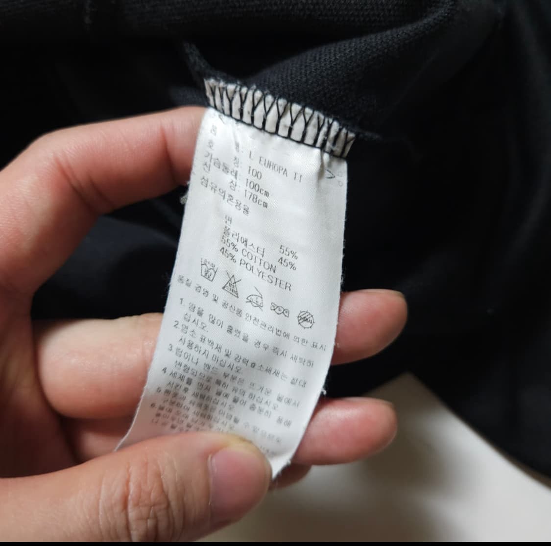 아디다스 파이어버드 져지 100사이즈 상품이미지3