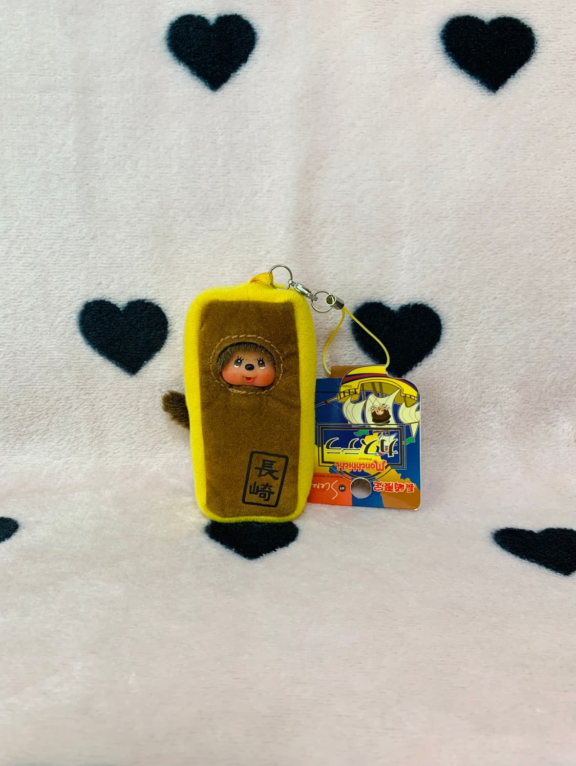 몬치치 나가사키 카스테라 스트렙 키링 상품이미지1