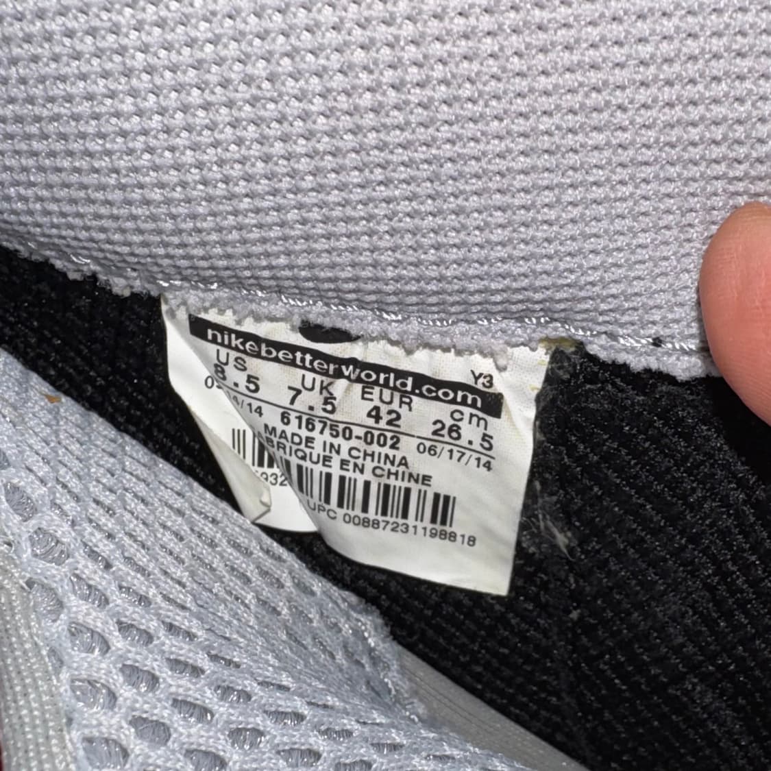 나이키 에어 폼포짓 프로 프리미엄 엘리펀트 (265)     상품이미지5