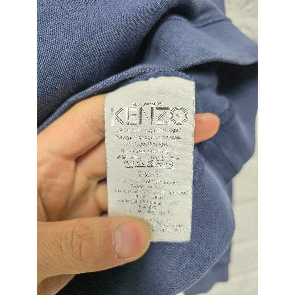 겐조 네이비 PARIS 맨투맨 S 상품이미지3