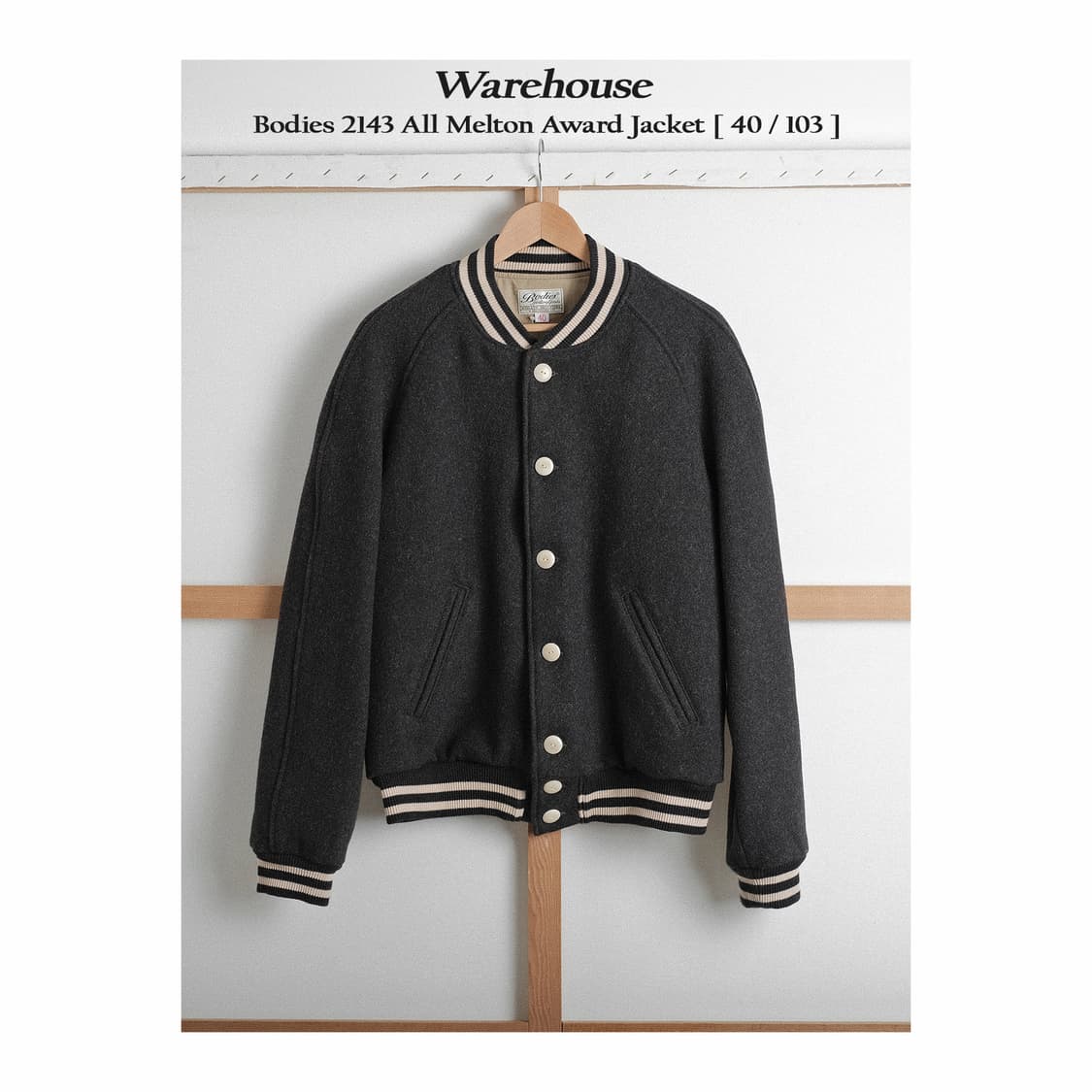 웨어하우스 2134 멜튼 울 스타디움 자켓 40사이즈 상품이미지1